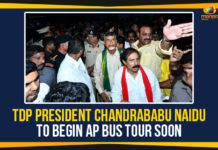 TDP President Chandrababu Naidu To Begin AP Bus Tour Soon andhra pradesh, AP 3 Capitals Bill, AP 3 Capitals Issue, Chandrababu, chandrababu naidu, Chandrababu Naidu Bus Yatra, Chandrababu Naidu Bus Yatra Live, Chandrababu Naidu Praja Chaitanya Yatra, Praja Chaitanya Bus Yatra, Praja Chaitanya Yatra, TDP, tdp bus yatra, TDP President Chandrababu