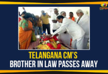 Chief Minister of Telangana, K Chandrashekar Rao, KCR, Mango News, Pravathaneni Rajeshwar Rao, Pravathaneni Rajeshwar Rao Demise, Telangana Chief Minister, Telangana CM Brother In Law Passes Away, TRS