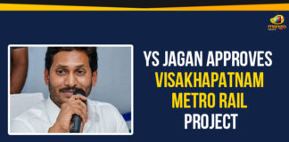 andhra pradesh, AP CM, Mango News, metro, Metro Rail Project, Visakhapatnam, Visakhapatnam Metro, Visakhapatnam Metro Rail, Visakhapatnam Metro Rail Project, Visakhapatnam Rail Project, ys jagan mohan reddy