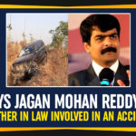 Andhra Pradesh Chief Minister, Bro Anil Kumar, Bro Anil Kumar Accident, Bro Anil Kumar Car Accident, Garikapadu check post, Hyderabad, Jaggayyapeta mandal, krishna district, Mango News, Vijayawada, YS Jagan Brother In Law Accident, ys jagan mohan reddy, YS Sharmila Husband Accident