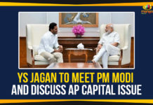 YS Jagan To Meet PM Modi And Discuss AP Capital Issue Andhra CM, andhra pradesh, AP 3 Capitals Bill, AP 3 Capitals Issue, AP CM, AP CM Jagan Reddy, AP CM YS Jagan, CM Jagan to meet PM Modi, Delhi, mango news telugu, modi, PM, PM Modi, PM Narendra Modi, Prime Minister Modi, ys jagan, ys jagan pm modi meeting