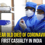 76 Year Old Died Of Coronavirus, Coronavirus, Coronavirus Cases, coronavirus death Bangalore, coronavirus death karnataka, coronavirus latest news, coronavirus news, Coronavirus Updates, India 1st coronavirus death, India Coronavirus, Mango News, Novel Coronavirus