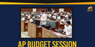 2020 AP Assembly Session, Andhra Pradesh Assembly, AP Assembly, AP Assembly Budget, AP Assembly Budget 2020, AP Assembly budget session, AP Assembly Budget Session 2020, ap assembly session schedule, AP Budget 2020-2021, AP budget session, CM YS Jagan