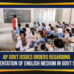 andhra pradesh, AP CM YS Jagan, AP English Medium Schools, AP government, AP Govt, AP Govt English Medium in Govt Schools, AP Govt Schools English Medium, English medium in Andhra Pradesh, English Medium In Govt Schools, Govt Schools English Medium, Mango News