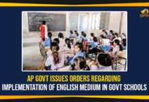 AP Govt Issues Orders Regarding Implementation Of English Medium In Govt Schools andhra pradesh, AP CM YS Jagan, AP English Medium Schools, AP government, AP Govt, AP Govt English Medium in Govt Schools, AP Govt Schools English Medium, English medium in Andhra Pradesh, English Medium In Govt Schools, Govt Schools English Medium, Mango News