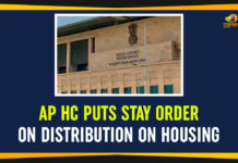 AP HC Puts Stay Order On Distribution On Housing andhra pradesh, AP Govt Postpones Distribution Of Houses, AP Lockdown, Capital Area Lands, Coronavirus, coronavirus latest news, Coronavirus live updates, Coronavirus outbreak Updates, COVID 19 News, COVID-19, house distribution scheme, Lockdown, ys jagan mohan reddy, YSR House Site Patta