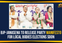 BJP-JanaSena To Release Party Manifesto For Local Bodies Elections Soon