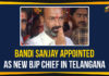 Bandi Sanjay, Bandi Sanjay Kumar, Bharatiya Janata Party, BJP State President, Mango News, MP Bandi Sanjay, New Telangana BJP Chief, Rashtriya Swayam Sevak, Telangana, Telangana BJP Chief, Telangana BJP State President