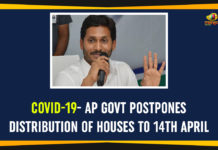 COVID-19- AP Govt Postpones Distribution Of Houses T0 14th April andhra pradesh, AP Govt Postpones Distribution Of Houses, AP Lockdown, Coronavirus, coronavirus latest news, Coronavirus live updates, Coronavirus outbreak Updates, COVID 19 News, COVID-19, house distribution scheme, Lockdown, ys jagan mohan reddy, YSR House Site Patta
