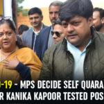 Corona Effect On Parliament, Coronavirus, Coronavirus Live, Coronavirus Updates, Dushyant Singh, Kanika Kapoor, Kanika Kapoor Coronavirus, Parliament MP Quarantine, Search Results Web results Coronavirus scare, Several MP Self Quarantine, Singer Kanika Kapoor Coronavirus
