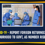 2020 Disease, CM KCR, Corona Deaths, corona deaths in telangana, Coronavirus, Coronavirus India updates, coronavirus latest news, Coronavirus live updates, Coronavirus outbreak Updates, Coronavirus Symptoms, Coronavirus Updates, COVID-19, Telangana Covid 19 Cases