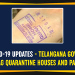 AP Govt Forms Special Committee To Review COVID-19 Prevention