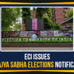 andhra pradesh, Andhra Pradesh Rajya Sabha Elections, AP Political News, AP Rajya Sabha Elections, AP Rajya Sabha Elections 2020, Election Commission of India, elections 2020, Mango News, rajya sabha elections