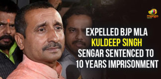 BJP MLA Kuldeep Singh Sengar, Delhi Court, Expelled BJP MLA, Expelled BJP MLA Kuldeep Singh, Kuldeep Singh Sengar, Kuldeep Singh Sengar Sentenced To 10 Years Imprisonment, Mango News, unnao case, Unnao Rape Case