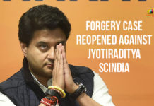 Forgery Case Reopened Against Jyotiraditya Scindia Jyotiraditya Scindia, Jyotiraditya Scindia Forgery Case, Madhya Pradesh, Madhya Pradesh Economic Offences Wing, Madhya Pradesh Government Crisis, Madhya Pradesh Govt, Madhya Pradesh News Live, Madhya Pradesh Political Crisis,