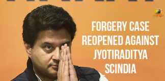 Jyotiraditya Scindia, Jyotiraditya Scindia Forgery Case, Madhya Pradesh, Madhya Pradesh Economic Offences Wing, Madhya Pradesh Government Crisis, Madhya Pradesh Govt, Madhya Pradesh News Live, Madhya Pradesh Political Crisis,