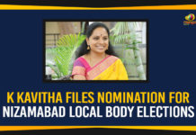 K Kavitha Files Nomination For Nizamabad Local Body Elections Kalvakuntla Kavitha, Kalvakuntla Kavitha File Nomination as MLC, Kavitha, Kavitha as an MLC from Nizamabad, Nizamabad, Nizamabad Local Body Elections, Nizamabad MLC, Nizamabad MLC Bypoll, Nizamabad MLC Nomination, Telangana, Telangana CM KCR daughter Kavitha