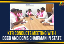 KTR Conducts Meeting With DCCB And DCMS Chairman In State