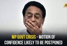 MP Govt Crisis – Motion Of Confidence Likely To Be Postponed Madhya Pradesh, Madhya Pradesh Government Crisis, Madhya Pradesh Govt, Madhya Pradesh News Live, Madhya Pradesh Political Crisis, Motion Of Confidence To Be Postponed, MP crisis Live updates, MP Government Crisis, MP Governor Lalji Tandon, MP Govt Crisis, MP political crisis