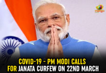 COVID-19 – PM Modi Calls For Janata Curfew On 22nd March Coronavirus, Coronavirus In India, coronavirus latest news, coronavirus news, Coronavirus Symptoms, Coronavirus Updates, COVID-19, COVID19 Updates, India Coronavirus, Janata Curfew, PM Modi, PM Modi Calls For Janata Curfew, pm modi coronavirus