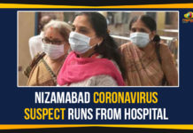 Nizamabad Coronavirus Suspect Runs From Hospital Corona, Coronavirus, Coronavirus Cases, coronavirus news, Coronavirus Updates, COVID19 Updates, India Coronavirus, Mango News, Nizamabad Coronavirus, Nizamabad Coronavirus Suspect Runs, Nizamabad Coronavirus Suspect Runs From Hospital, Novel Coronavirus