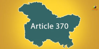 abrogation of Article 370, Article 370, Article 370 Abrogation Case, Article 370 Case, Article 370 Fall Out, article 370 jammu and kashmir, Article 370 latest news, Article 370 Verdict, Jammu and Kashmir, Mango News