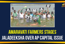 Amaravati Farmers, Amaravati Farmers Jaladeeksha, Amaravati jaladeeksha, AP 3 Capital Issue, AP Capital Amaravati, AP Capital Amaravati Issue, AP Capital Issue, AP Jaladeeksha, Mango News, YSRCP Government, Yuvajana Sramika Rythu Congress Party