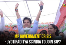 MP Government Crisis- Jyotiraditya Scindia To Join BJP? Jyotiraditya Scindia, Jyotiraditya Scindia Join BJP, Jyotiraditya Scindia Resigns Congress Party, Madhya Pradesh, Madhya Pradesh Government Crisis, Madhya Pradesh Govt, Madhya Pradesh Govt Crisis Live Updates, Madhya Pradesh News Live, Madhya Pradesh Political Crisis, MP crisis Live updates, MP Government Crisis, MP political crisis