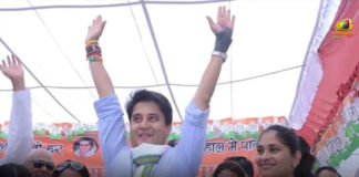 Jyotiraditya Scindia, Jyotiraditya Scindia Join BJP, Jyotiraditya Scindia Resigns Congress Party, Madhya Pradesh, Madhya Pradesh Government Crisis, Madhya Pradesh Govt, Madhya Pradesh Govt Crisis Live Updates, Madhya Pradesh News Live, Madhya Pradesh Political Crisis, MP crisis Live updates, MP Government Crisis, MP political crisis
