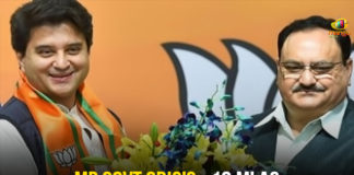 Jyotiraditya Scindia, Jyotiraditya Scindia Join BJP, Madhya Pradesh, Madhya Pradesh Government Crisis, Madhya Pradesh Govt, Madhya Pradesh Govt Crisis Live Updates, Madhya Pradesh News Live, Madhya Pradesh Political Crisis, MP crisis Live updates, MP Government Crisis, MP Govt Crisis, MP political crisis