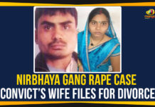 Nirbhaya Gang Rape Case Convict’s Wife Files For Divorce 2012 Nirbhaya Case, 2012 Nirbhaya Gang Rape Case, 2012 Nirbhaya rape case, Mango News, Nirbhaya case, Nirbhaya Case Convict Wife Files Divorce, nirbhaya case hanging, Nirbhaya Case Latest News, nirbhaya case verdict, Nirbhaya Gangrape Case, Nirbhaya Rape Case