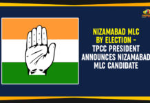 Nizamabad MLC By Election – TPCC President Announces Nizamabad MLC Candidate