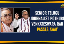 Senior Telugu Journalist Pothuri Venkateswara Rao Passes Away