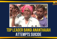 TDP Leader Bangi Ananthaiah Attempts Suicide