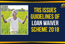 TRS Issues Guidelines Of Loan Waiver Scheme 2018 agriculture loan, Farmer Loan Waiver Guidelines, Loan Waiver Scheme, Mango News, runa mafi, Rythu Bandhu Scheme, Rythu Runa Mafi Scheme, Rythu Runa Mafi Scheme Guidelines, Rythu Runa Mafi Scheme Telangana, Telangana, Telangana Government