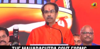 #CAAProtests, CAA, Citizenship (Amendment) Act, Citizenship Amendment Act 2019, maharashtra, Maharashtra Chief Minister, Maharashtra Committee CAA, Maharashtra government, Mango News, National Population Registe, National Register of Citizens, Uddhav Thackeray