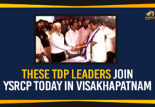 These TDP Leaders Join YSRCP Today In Visakhapatnam