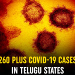 43 New Corona Cases In AP, andhra pradesh, AP Corona Cases, AP Coronavirus, AP COVID 19 Cases, AP Total Positive Cases, Corona Positive Cases, Coronavirus, Coronavirus Breaking News, coronavirus latest news, Coronavirus live updates, Coronavirus updates Live, COVID-19, India COVID 19 Cases, Telangana, Telangana Corona Cases, Telangana Coronavirus, Telangana Coronavirus Deaths, Total Corona Cases In AP, Total COVID 19 Cases