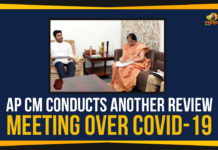 AP CM Conducts Another Review Meeting Over COVID-19 andhra pradesh, AP CM Jagan Mohan Reddy, AP CM YS Jagan, AP CM YS Jagan Mohan Reddy, AP CM YS Jagan Review Meeting, AP Coronavirus, AP COVID 19 Cases, AP COVID 19 Updates, Corona Crisis, Coronavirus, Coronavirus Breaking News, coronavirus latest news, COVID-19