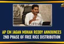 AP CM Jagan Mohan Reddy Announces 2nd Phase Of Free Rice Distribution andhra pradesh, AP 2nd Phase Of Free Rice Distribution, AP CM Jagan Mohan Reddy, AP CM YS Jagan, AP Coronavirus, AP COVID 19 Cases, AP COVID 19 Updates, Corona Crisis, Coronavirus, Coronavirus Breaking News, coronavirus latest news, COVID-19, Free Rice Distribution, Free Rice Distribution In AP, India COVID 19 Cases