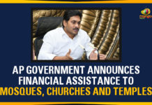 andhra pradesh, Andhra Pradesh Government, AP Corona Positive Cases, AP Coronavirus, AP COVID 19 Cases, AP Financial Assistance Mosques, AP government, AP Total Positive Cases, Churches, Coronavirus, Coronavirus Breaking News, coronavirus latest news, COVID-19, Financial Assistance To Churches In AP, Mosques, Temples, Total Corona Cases In AP