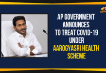 AP Government Announces To Treat COVID-19 Under Aarogyasri Health Scheme