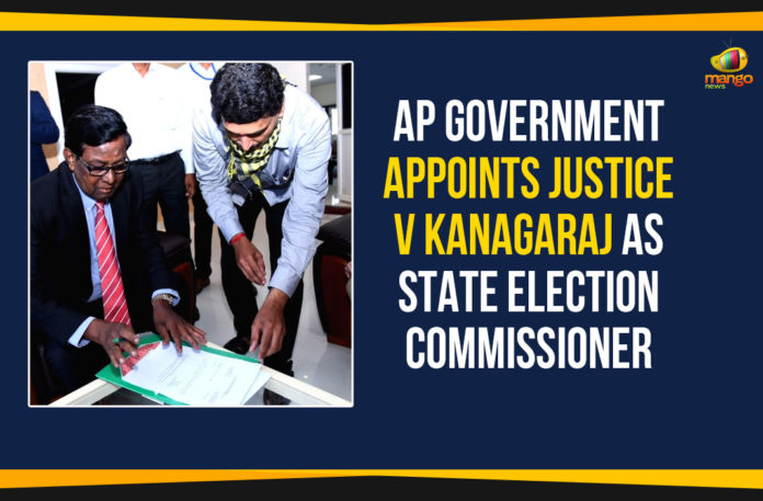 Andhra Pradesh, Andhra Pradesh SEC, AP Breaking News, AP Election Commissioner, AP Govt, AP New Election Commissioner, AP News, AP SEC, AP SEC Removed, AP State Election Commissioner, Justice Kanagaraj Appointed As AP State Election Commissioner, Madras High Court Retired Judge Justice Kanagaraj, Nimmagadda Ramesh, Retired Judge Justice Kanagaraj, SEC Nimmagadda Ramesh, State Elections Commissioner