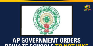 andhra pradesh, AP Corona Cases, AP Corona Positive Cases, AP Coronavirus, AP COVID 19 Cases, AP government, AP Orders Private Schools To Not Hike Academic Fees, AP Total Positive Cases, Corona Positive Cases, Coronavirus, Coronavirus Breaking News