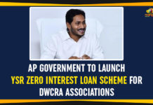 AP Government To Launch YSR Zero Interest Loan Scheme For DWCRA Associations andhra pradesh, AP CM YS Jagan, AP government, Development of Women and Children in Rural Areas, DWCRA Associations, Mango News, YSR Zero Interest Loan Scheme, YSR Zero Interest Loan Scheme For DWCRA Associations, YSRCP, YSRCP Government, Zero Interest Loan Scheme, Zero Interest Loan Scheme In AP