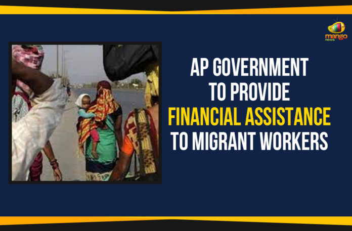 andhra pradesh, AP Corona Cases, AP Corona Positive Cases, AP Coronavirus, AP COVID 19 Cases, AP Financial Assistance To Migrant Workers, AP government, AP Migrant Workers, AP Total Positive Cases, Corona Positive Cases, Coronavirus, Coronavirus Breaking News, coronavirus latest news, COVID-19, Total Corona Cases In AP, Total COVID 19 Cases