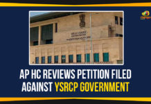 AP HC Reviews Petition Filed Against YSRCP Government Andhra Pradesh, Andhra Pradesh SEC, AP Breaking News, AP Election Commissioner, AP Ex SEC Ramesh Kumar, AP Ex SEC Ramesh Kumar Issue Petitions, AP Govt, AP High Court, AP New Election Commissioner, AP News, AP SEC, AP State Election Commissioner, Nimmagadda Ramesh, SEC Nimmagadda Ramesh, State Elections Commissioner