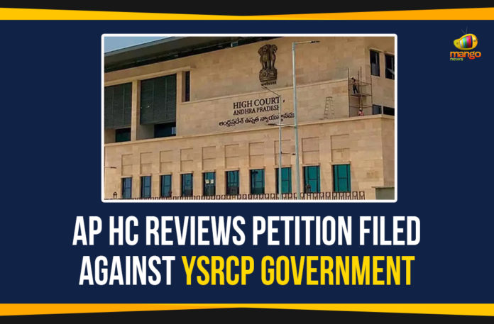 Andhra Pradesh, Andhra Pradesh SEC, AP Breaking News, AP Election Commissioner, AP Ex SEC Ramesh Kumar, AP Ex SEC Ramesh Kumar Issue Petitions, AP Govt, AP High Court, AP New Election Commissioner, AP News, AP SEC, AP State Election Commissioner, Nimmagadda Ramesh, SEC Nimmagadda Ramesh, State Elections Commissioner