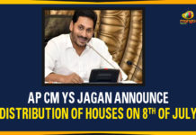 AP CM YS Jagan Announce Distribution Of Houses On 8th of July Amaravati House plots Distribution, AP CM YS Jagan, AP CM YS Jagan Says 27 Lakhs House Plots, AP Distribution of House Plots, AP Govt House Plots Distribution, AP House Plots Distribution, AP NEWS, AP Political Updates 2020, House Plots Distribution In AP, YSR Jayanthi, YSR Jayanthi Celebrations