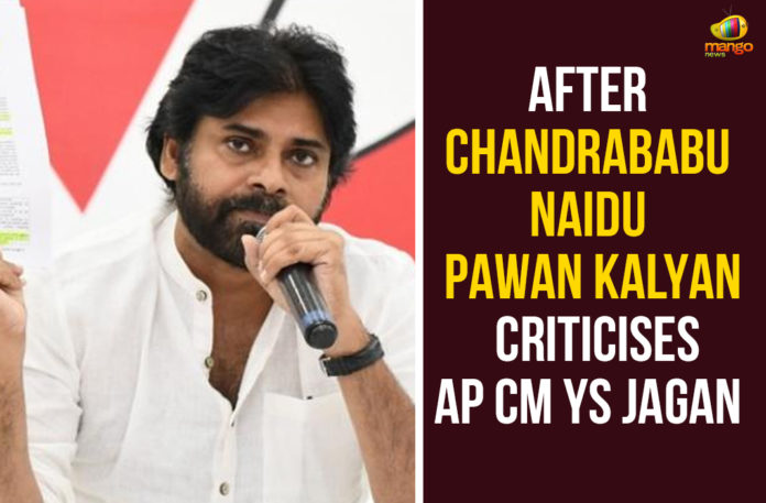 andhra pradesh, AP CM YS Jagan, AP CM YS Jagan Comments on Coronavirus, AP Coronavirus Updates, AP NEWS, Chandrababu Comments On YS Jagan, Chandrababu Criticizes AP CM, chandrababu naidu, CM YS Jagan Comments on Coronavirus, Janasena Chief Pawan Kalyan, pawan kalyan, Pawan Kalyan Comments On YS Jagan, Pawan Kalyan Criticises YS Jagan Mohan Reddy